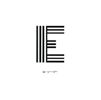 logo-eyo-coffee